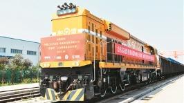 今年前7个月青岛中欧班列开行625列