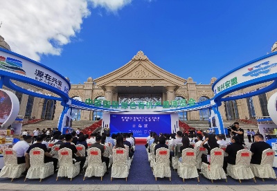 2023年内蒙古·兴安盟中蒙国际绿色有机产品博览会暨乌兰巴托文化活动日开幕
