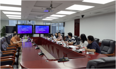 2023“一带一路”在地生活微视频作品专家评审会在京举行