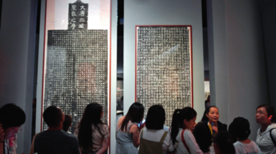 推动文明互鉴 增强中华文明传播力影响力