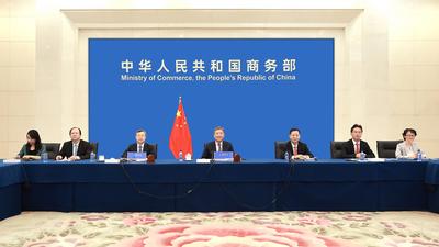 金砖国家第十三次经贸部长会议取得务实成果
