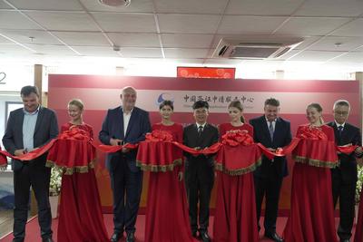 俄罗斯圣彼得堡中国签证中心开业