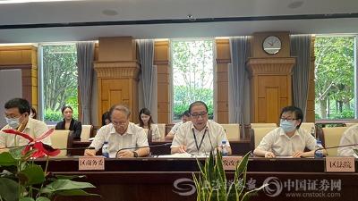 上海自贸试验区将大力实施自贸试验区提升战略