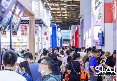 SIAL世界展会对话世界地标  SIAL世界食品产业峰会8月深圳举行