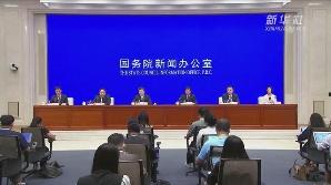 财政部：积极稳定外资预期 提振外商在华投资信心