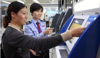 “一带一路”税收征管合作机制开展第五次税务部门主题日活动