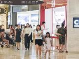 Duty-free shopping booms in Hainan during summer vacation