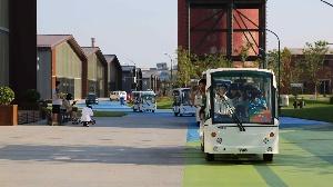 新华视点｜2023年中国国际服贸会看点前瞻