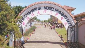 “这是当地最漂亮的校园”