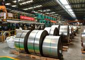 China's steel industry sustains growth with resilience amid challenges