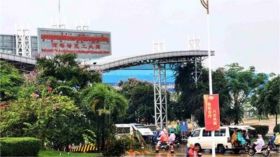 柬埔寨学者：共建“一带一路”释放柬发展潜力