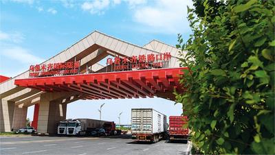 乌鲁木齐：国际开放大通道连接亚欧