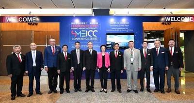 中国银行积极支持2023年新中商务论坛成功举办