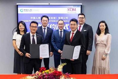 中国人寿新加坡与SDM教育集团签署合作伙伴框架协议 携手在新“保险+”生态圈建设