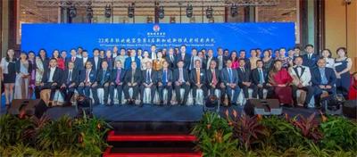 华源会二十二周年庆典暨“第四届新加坡新移民奖”颁奖典礼举行 增设“红心奖” 弘扬互助友爱精神