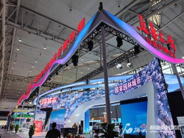 2023（中国）亚欧商品贸易博览会丨共襄丝路盛会 共赴开放之约