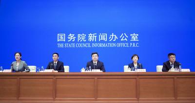 新华全媒+丨努力打造全球最具影响力的服务贸易盛会——2023年中国国际服务贸易交易会亮点前瞻