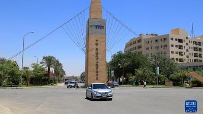 一带一路·零距离丨一座连接渤海和红海的产能示范园