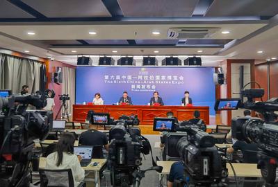 第六届中阿博览会期间将举办“一带一路”贸易投资促进大会