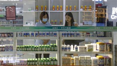 在“中大门”里体验秒速“买全球”