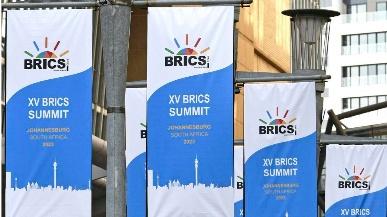 镜观·领航 | 团结协作谋发展 勇于担当促和平