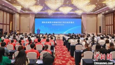 中外百名青年江西对话：贡献青春力量 同筑美好世界