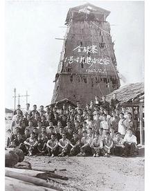 湖南建投旅发答卷：711功勋铀矿蜕变重生为时光小镇