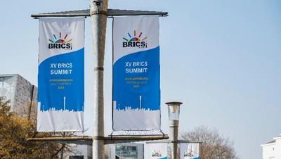 促进本币结算合作 推动货币体系多元——金砖合作凸显对国际金融货币体系改革的共同期待