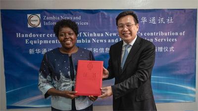 赞比亚主流媒体希望同新华社进一步加强合作