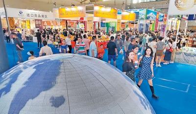 开放前沿 共享未来——2023（中国）亚欧商品贸易博览会综述