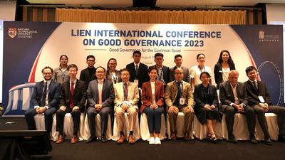 2023连氏善治国际会议在新加坡成功举行