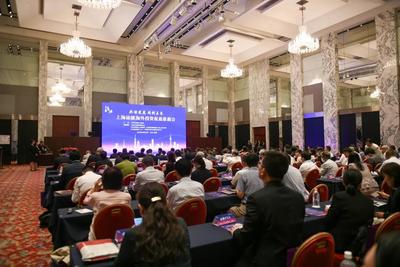 徐汇开启2023全球推介第二季！日本站共商高质量国际化合作与发展