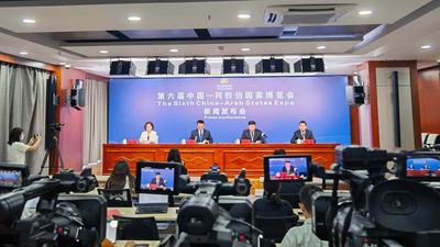 第六届中阿博览会农业板块活动将聚焦粮食安全
