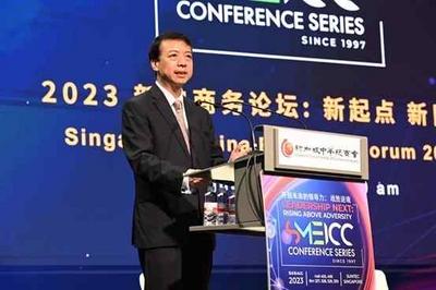 中新企业可重点把握高质量共建“一带一路”等发展机会