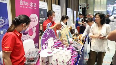 第六届进博会展前供需对接活动在深圳举行