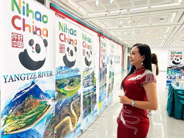 “我想去中国”短视频创意大赛在泰国举办