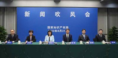 国家知识产权局：推动奖会联动打造新技术新产品新设计交易转化平台