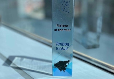 Tenpay Global荣获2023年亚洲金融科技奖“年度金融科技”大奖