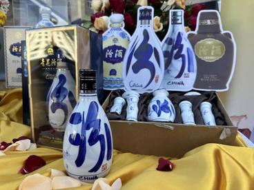 汾酒肯尼亚新品上市发布会在肯尼亚内罗毕成功举行