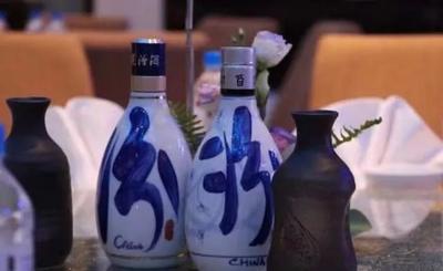 中国汾酒进军柬埔寨，品鉴会盛大举办