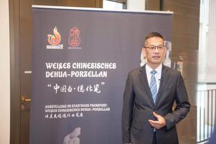 China's Dehua white porcelain stages exhibition in Frankfurt, Germany as part of efforts to go global