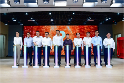 央地合作健康养老创新发展模式观摩会在安徽肥西召开