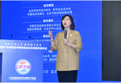 百度集团副总裁李莹：大语言模型技术会为企业办公领域带来前所未有的机遇