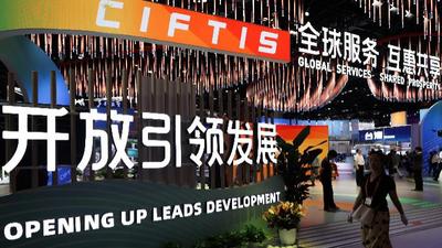 专访：服贸会是中国持续深化对外开放的重要平台——访沙特阿吉兰兄弟控股集团副董事长阿吉兰