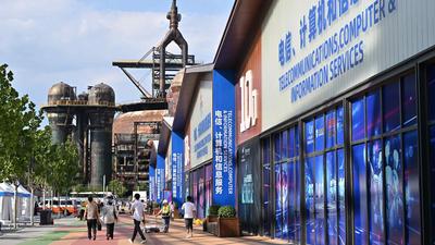 “服贸机遇”见证中国高水平对外开放利享世界