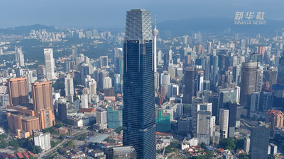 一带一路·地标见证丨马来西亚：闪耀的城市之光——106交易塔