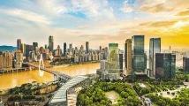 西部金融中心在重庆加速崛起
