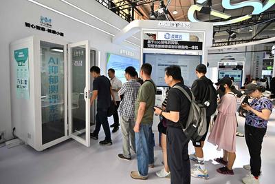 2023服贸会|科技赋能 守护健康——在2023年服贸会感受智慧医疗新脉动