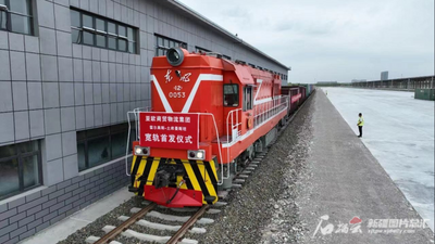 霍尔果斯综保区铁路专用线开通