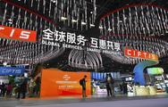 New technologies at services trade fair show China's accelerated digital transformation